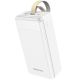 Повербанк Borofone BJ19B (PD 20W + QC3.0 18W/1Type-C/1 USB/30000 mAh) White