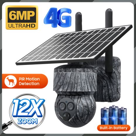 Вулична IP-камера 6MP Sectec ST-S557M-4G-6M-12X ZOOM 4G на сонячній батареї Вулична IP-камера 6MP Sectec ST-S557M-4G-6M-12X ZOOM 4G на сонячній батареї