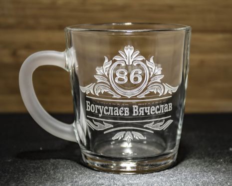 Чашка з гравіюванням логотипу Монограмми