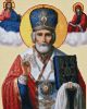 Алмазная мозаика Икона Святого Николая 40х50 см от ColorArt SP124 Алмазная мозаика Икона Святого Николая 40х50 см от ColorArt SP124