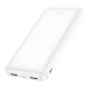 Повербанк Hoco J100 High-ranking 10000 mAh Білий Повербанк Hoco J100 High-ranking 10000 mAh Білий