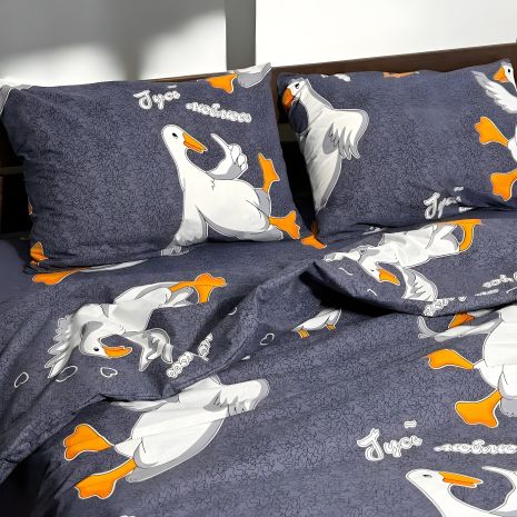 Євро комплект постільної білизни MakSon Гусь-люблюсь, бязь GOLD LUX, 100% бавовна (003-1200220Б) Євро комплект постільної білизни MakSon Гусь-люблюсь, бязь GOLD LUX, 100% бавовна (003-1200220Б)