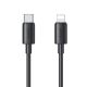 Кабель Usams SJ712 C-Lightning 30W Fast Charging Data Cable black