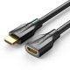 Кабель Підовжувач Vention HDMI Extension Cable 8K 1.5M Black (AHBBG)