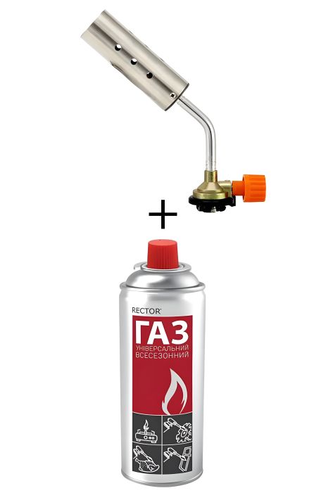 Газовый резак X-TREME GT-XT7012D с газовым баллоном Газовый резак X-TREME GT-XT7012D с газовым баллоном