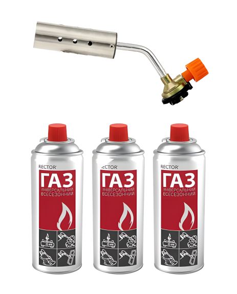 Газовий Різак X-TREME GT-XT7012D + 3 Газові Балони