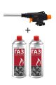 Газовий різак X-TREME GT-XT8809D + 2 шт. газових балонів PRO KIT