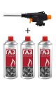 Газовий різак X-TREME GT-XT8809D + комплект з 3 шт. газових балонів
