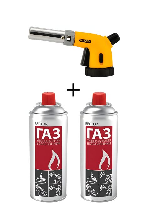 Газовий різак X-TREME GT-XT8820D + 2 газові балони