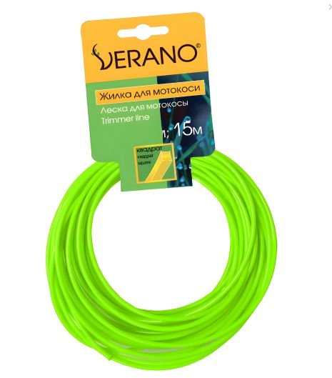 Жилка для мотокоси квадратного перерізу 15м, 1,6мм VERANO | 71-780