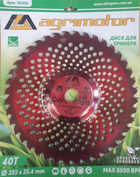 Нож для триммера GC-007 "BOWL" 255mm*40T*25.4mm AGRIMOTOR