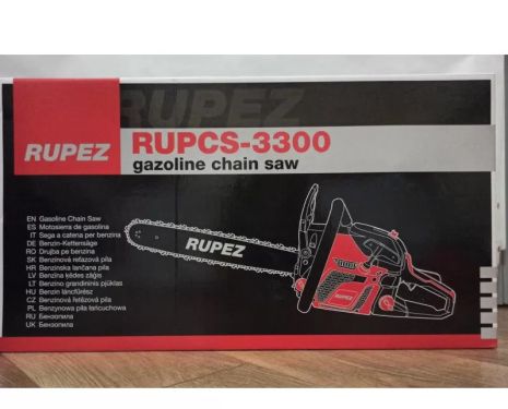 Бензопила RUPEZ RUPCS-3300 (40 см 3300 Вт)