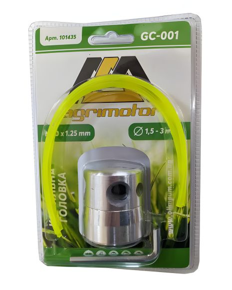 Косилочная головка GC-001 1.5-3mm M10x1.25mm AGRIMOTOR Косилочная головка GC-001 1.5-3mm M10x1.25mm AGRIMOTOR