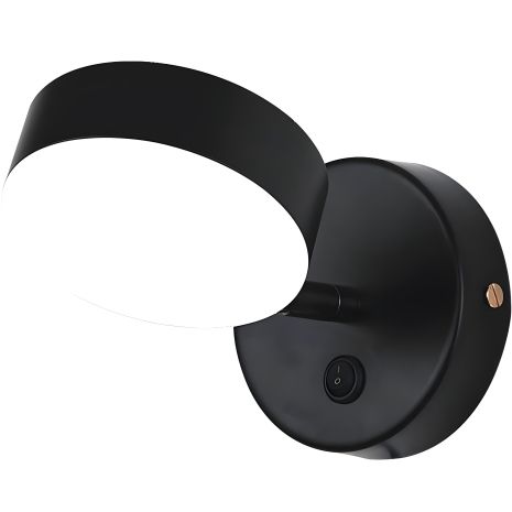 Настенная светодиодная бра Sirius 8733-B