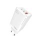 Сетевое Зарядное Устройство Yoki Led Series YK-65 GaN Ultra PD 65W Белый Сетевое Зарядное Устройство Yoki Led Series YK-65 GaN Ultra PD 65W Белый