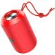 Акустика HOCO HC1 Trendy sound sports Wireless Speaker IPX5 | BT, TWS, AUX, FM, TF, USB | red Акустика HOCO HC1 Trendy sound sports Wireless Speaker IPX5 | BT, TWS, AUX, FM, TF, USB | red