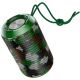 Беспроводная спортивная акустика HOCO HC1 Trendy sound IPX5 |BT, TWS, AUX, FM, TF, USB| камуфляж-зеленый Беспроводная спортивная акустика HOCO HC1 Trendy sound IPX5 |BT, TWS, AUX, FM, TF, USB| камуфляж-зеленый