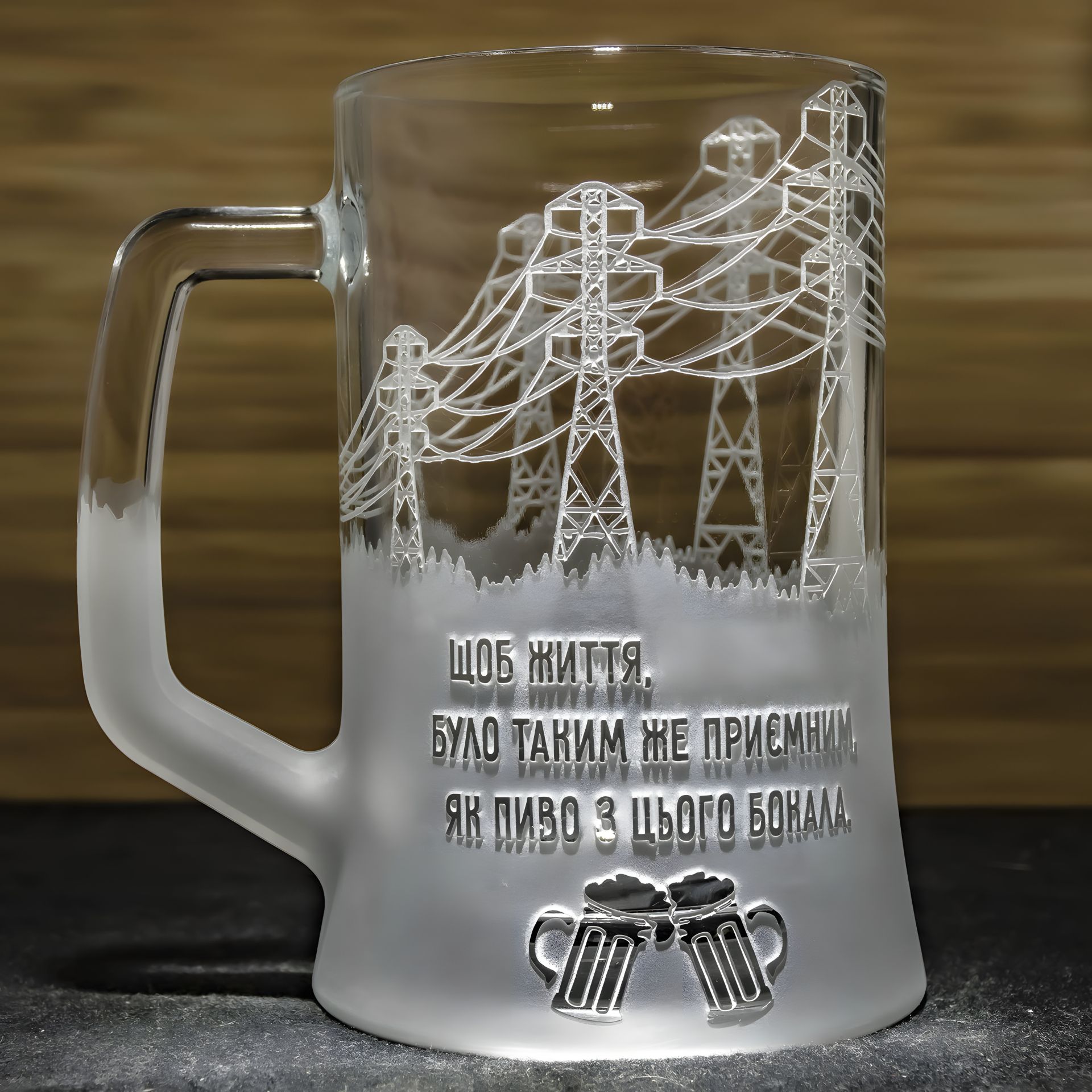 ΠΠΎΠ΄Π°ΡΠΎΡΠ½ΡΠΉ ΠΏΠΈΠ²Π½ΠΎΠΉ Π±ΠΎΠΊΠ°Π» Ρ Π³ΡΠ°Π²ΠΈΡΠΎΠ²ΠΊΠΎΠΉ Π΄Π»Ρ ΡΠ½Π΅ΡΠ³Π΅ΡΠΈΠΊΠ°, ΡΠ»Π΅ΠΊΡΡΠΈΠΊΠ° ΠΠΎΠ΄Π°ΡΠΎΡΠ½ΡΠΉ ΠΏΠΈΠ²Π½ΠΎΠΉ Π±ΠΎΠΊΠ°Π» Ρ Π³ΡΠ°Π²ΠΈΡΠΎΠ²ΠΊΠΎΠΉ Π΄Π»Ρ ΡΠ½Π΅ΡΠ³Π΅ΡΠΈΠΊΠ°, ΡΠ»Π΅ΠΊΡΡΠΈΠΊΠ°