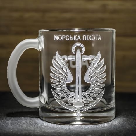 Чашка с гравировкой символики Морская пехота для чая и кофе Чашка с гравировкой символики Морская пехота для чая и кофе