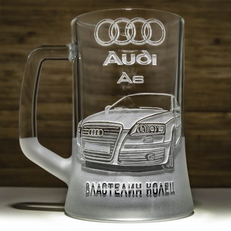 Келих пивний з гравіюванням автомобіля Audi A6 подарунок для автомобіліста (седан Ауді)