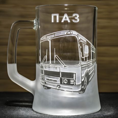 Подарочный бокал для водителей автобуса ПАЗ с гравировкой