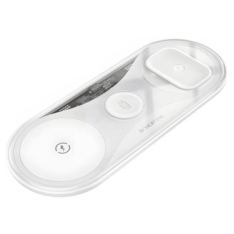 Белое беспроводное зарядное устройство Borofone BQ19 3в1 W15