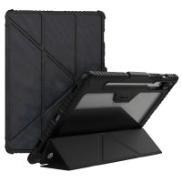 Чохол-книжка Nillkin Bumper Pro Multi-angle для для Samsung Galaxy Tab S9+ / S10+ 12.4'' Чорний