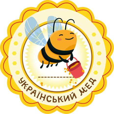 Наліпка на банку, наліпка на мед Bee