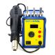 Паяльная станция Baku BK858L, фен с цифровым блоком регулировки (220V, 700W) Паяльная станция Baku BK858L, фен с цифровым блоком регулировки (220V, 700W)
