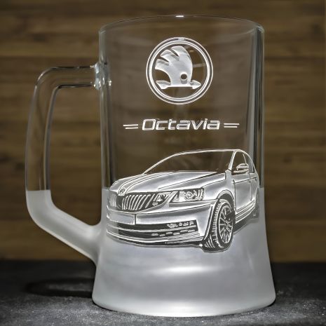 Подарунок для водія — келих пивний із гравіюванням фото автомобіля SKODA Octavia Шкода Октавія