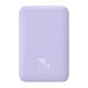 Повербанк Baseus Magnetic Mini wireless quick charging 10000mAh 20W Purple PPCX110105