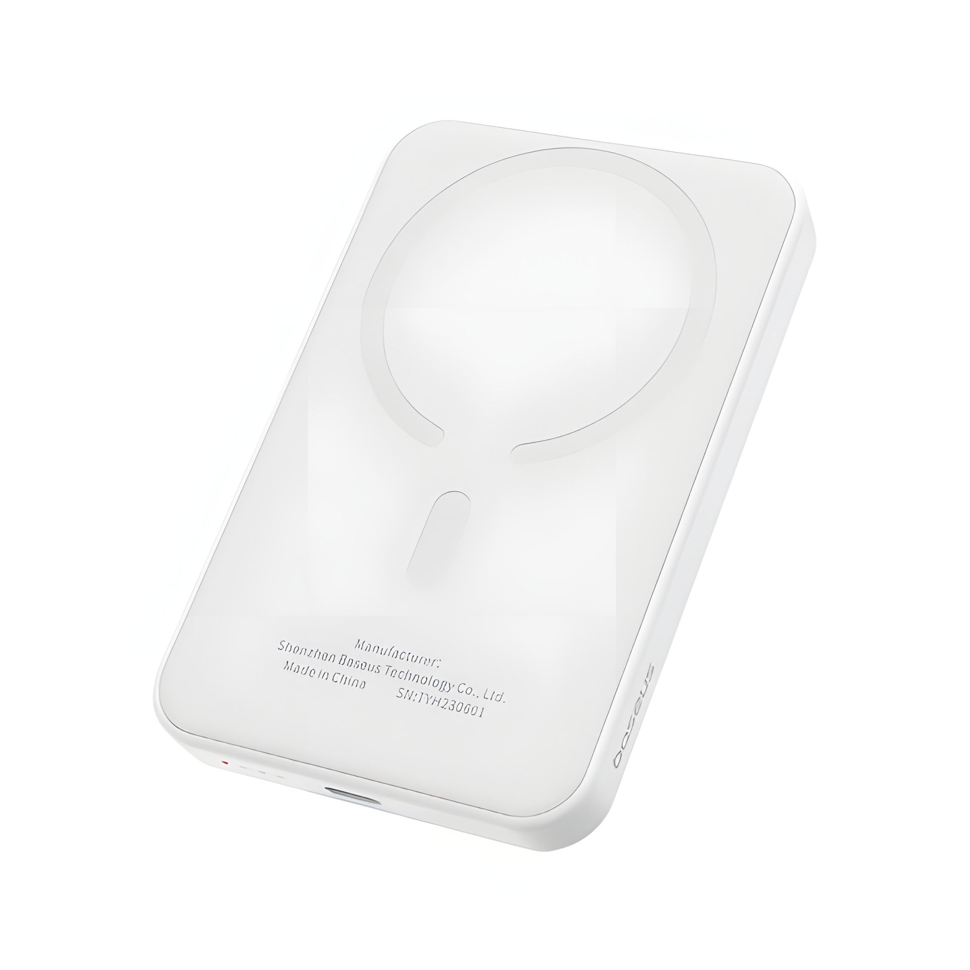 УМБ Baseus Magnetic Mini Wireless Fast Charge 5 000 mAh 20W White P10022107223-00 УМБ Baseus Magnetic Mini Wireless Fast Charge 5 000 mAh 20W White P10022107223-00