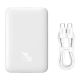 Повербанк Baseus Magnetic Mini wireless quick charging 10000mAh 20W White PPCX070002