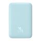 Повербанк Baseus Magnetic Mini wireless quick charging 10000mAh 20W Blue PPCX110103