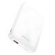 Повербанк 10000mAh White BOROFONE BJ47 Quick PD20W magnetic