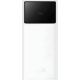 УМБ Baseus Star-Lord Digital Display Fast Charging 20000mAh 65W White P10022906213-00 УМБ Baseus Star-Lord Digital Display Fast Charging 20000mAh 65W White P10022906213-00