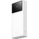Повербанк Baseus Star-Lord Digital Display Fast Charging 20000mAh 30W Cluster White P10022904213-00 Повербанк Baseus Star-Lord Digital Display Fast Charging 20000mAh 30W Cluster White P10022904213-00