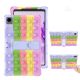 Чохол SoftGel Kids дитячий pop-it Samsung Galaxy Tab A11 SM X130 X135 Веселка Світло-рожевий