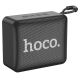 Acoustics Hoco BS51 Gold Brick Sports BT динамік | BT5.1, TWS, USB/AUX/TF/FM, 4H | Чорний