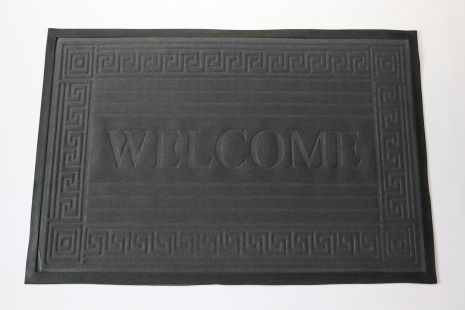 Вхідний килимок з бортом 60x90 см