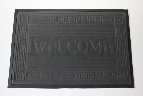 Вхідний килимок з бортом 60x90 см Вхідний килимок з бортом 60x90 см