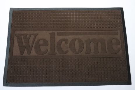 Вхідний килимок з бортом 60x90 см