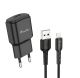 Зарядний пристрій Avantis A480 для 1USB Lightning Black Зарядний пристрій Avantis A480 для 1USB Lightning Black