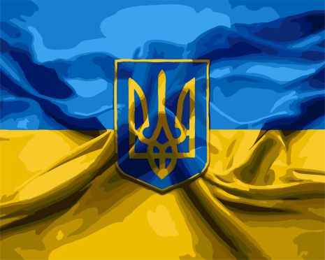 Картина по номерам Украинский сюжет Герб и флаг Украины 40*50 см Оригами LW 3179