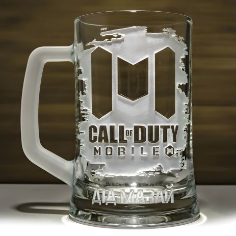 Пивной бокал с гравировкой Call of Duty Mobile - подарок геймеру Пивной бокал с гравировкой Call of Duty Mobile - подарок геймеру