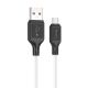 USB Кабель HOCO X90 USB - MicroUSB білий