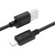 USB кабель HOCO X73 Lightning, 1 м, чорний USB кабель HOCO X73 Lightning, 1 м, чорний