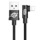 Baseus MVP Elbow USB CALMVP Lightning 1.5A 2m Чорний, A01