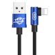 USB Baseus MVP Elbow CALMVP Lightning 2A 1m Синий, 03