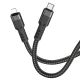 Кабель Hoco U110 Type-C to Lightning PD 1.2m чорний Кабель Hoco U110 Type-C to Lightning PD 1.2m чорний